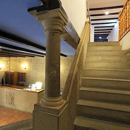 Hospederia Hotel