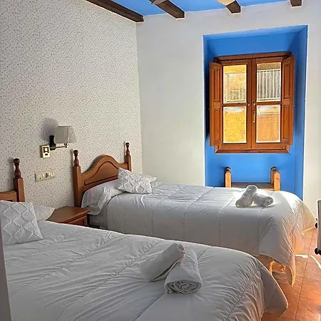 Hotel Hospederia 3*