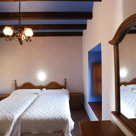 Hotel Hospedería 3*
